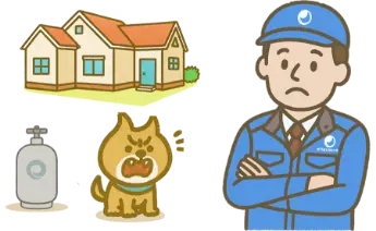 通行に関することのイメージ1