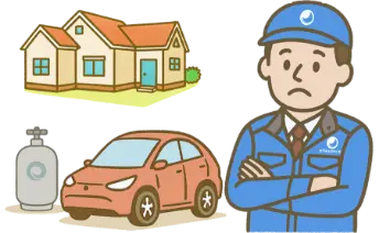 通行に関することのイメージ2