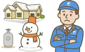 通行に関することのイメージ3