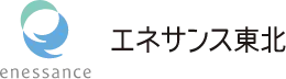 エネサンス東北