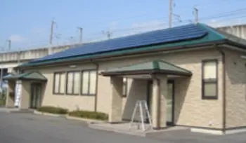 寄棟屋根への施工イメージ