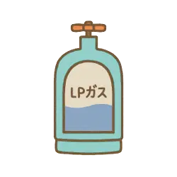 液化した状態で容器（ボンベ）に入っている