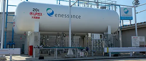 LPガス