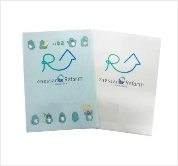 クリアファイル