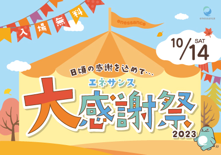 tanuchannan（感謝）/3 Y-3 - 【ラスト1点-サイズ26.5】 Y-3 TAKUMI SEN 10 - BLACK / IE1127